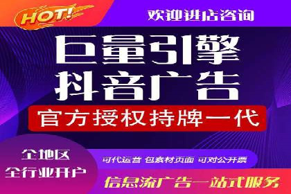 搜索引擎营销（SEM）成功运营的五大案例